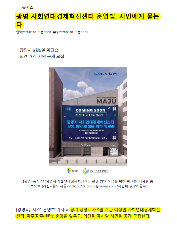5c9553a48c1f200745a607cdffd9b39a_1779244394_1117.png