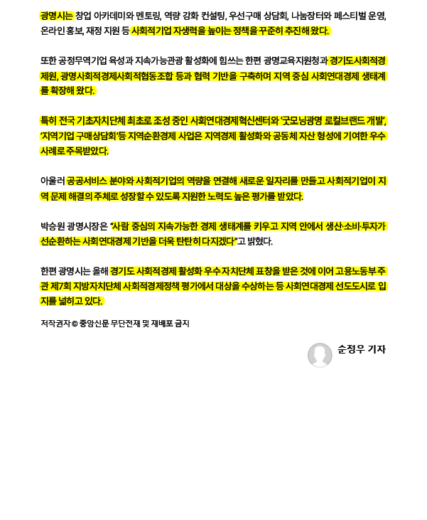 1a495bbf18f4cf78c5a66fe7e9f4e411_1782087791_8635.png