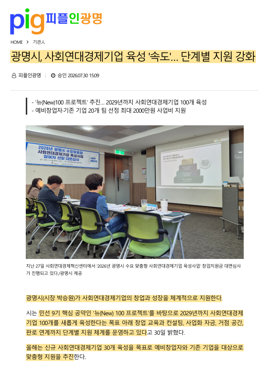1fd54b825fc9356d52ec6aee546adf73_1785464168_1613.png