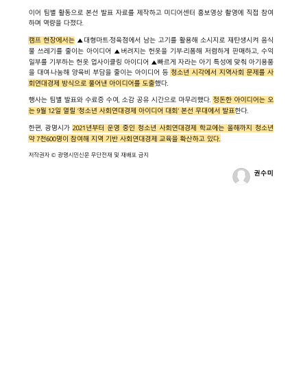 36ac0a70b6f87e51ec2f4ded319c1bc9_1785113025_8122.png