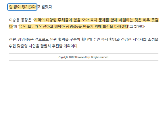 e9cccf1db60bf8036da602013f0edb59_1785395540_2597.png