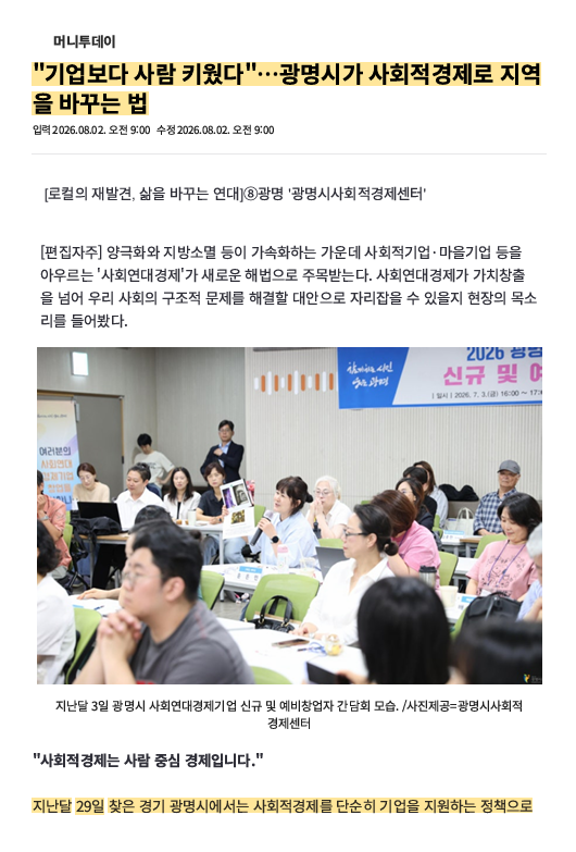1fcd59a917e5cf6c9dfbada9ab4dc2d3_1785716729_3274.png