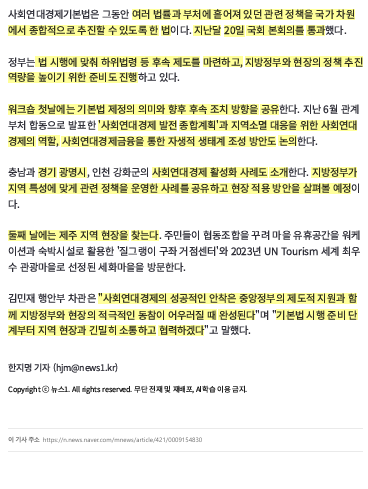6518baea43ea74efff8f4196cf4f82d8_1789432721_0563.png