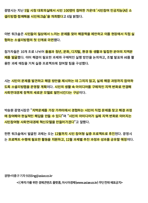 d95c6d77fb62fe0cb300b0f0e7fb9eb5_1788767252_8363.png