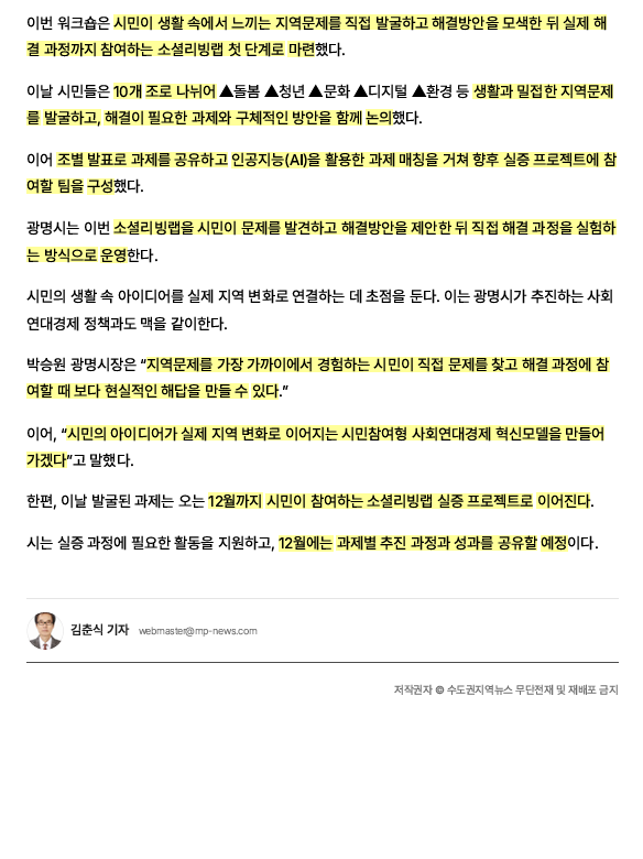 d95c6d77fb62fe0cb300b0f0e7fb9eb5_1788767351_629.png