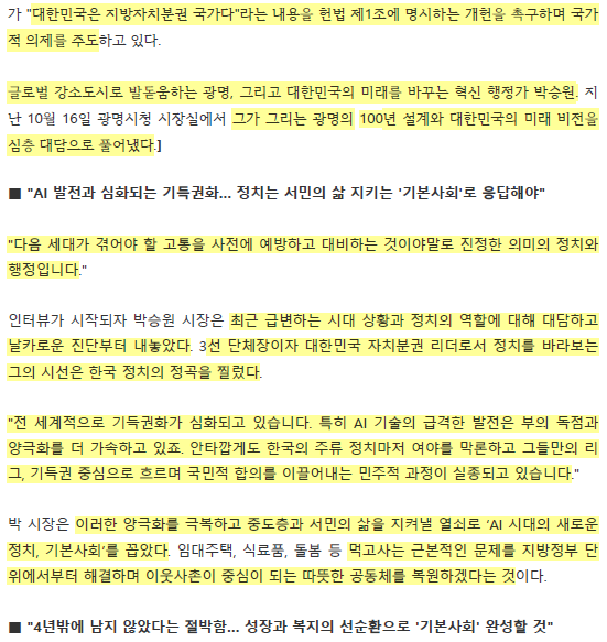 774cbc68fa0a6cc9a508b299c2e931b3_1793100028_6073.png
