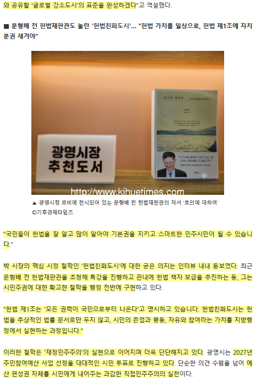 774cbc68fa0a6cc9a508b299c2e931b3_1793100029_729.png