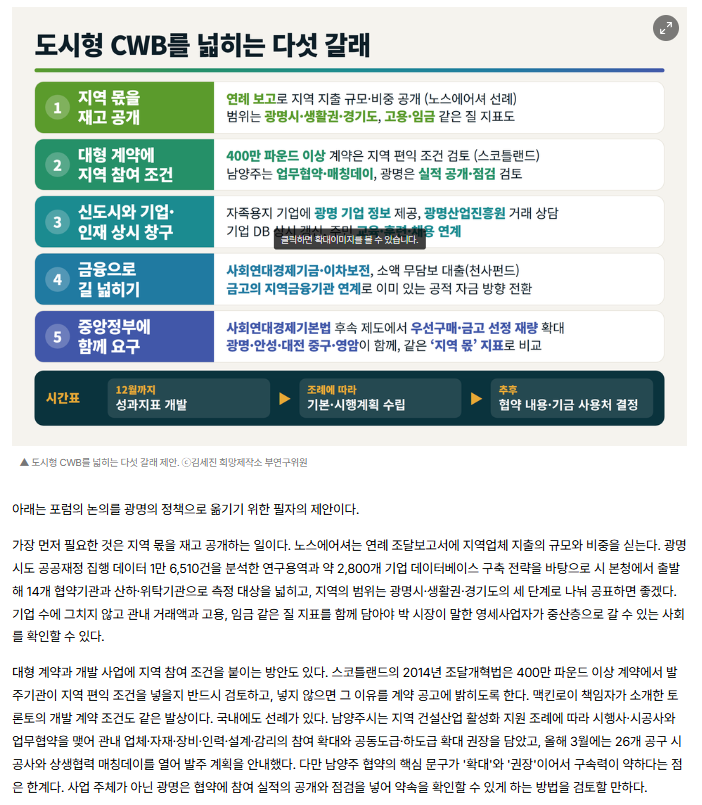 e83031191a7f85a72b9ad1e21f012d94_1792718293_9381.png